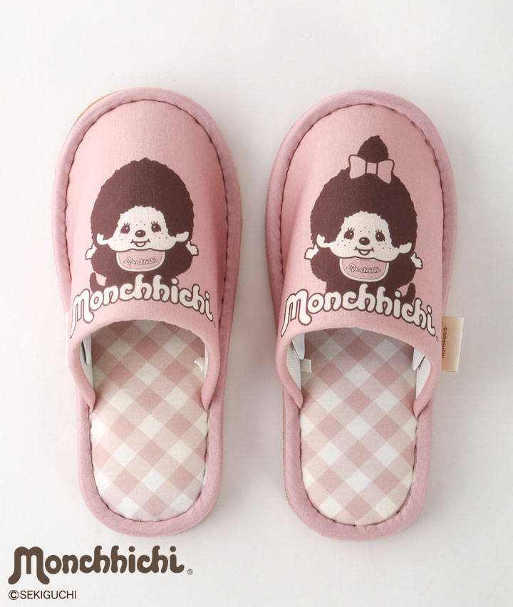 【モンチッチ】チェックスリッパ