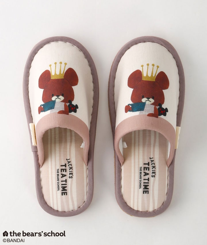 【くまのがっこう】ジャッキープリントスリッパ