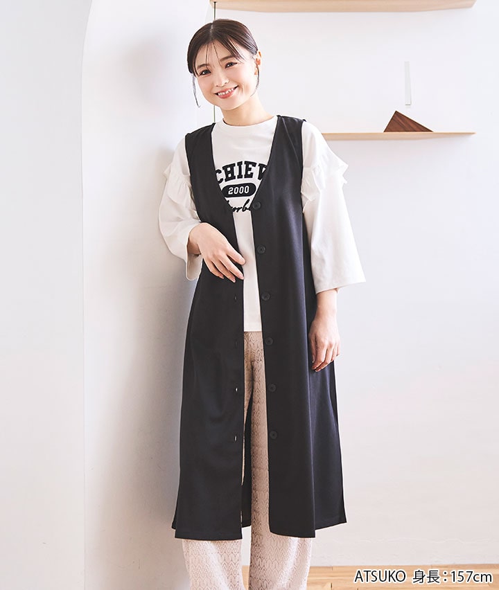 前ボタン２ＷＡＹロングジレ