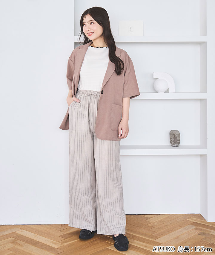 麻風ストライプパンツ