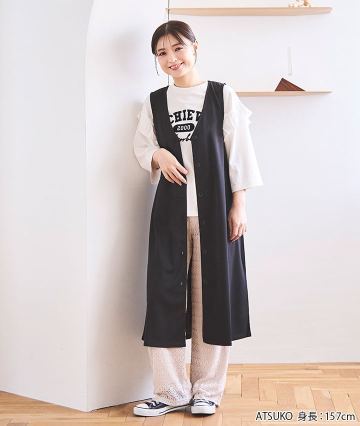 レースストレートパンツ