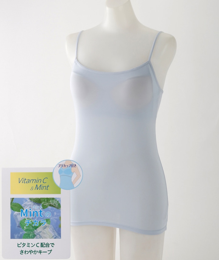 （Ｍｉｎｔのチカラ）（冷感）（ビタミンＣ配合）無地カップ付きキャミソール