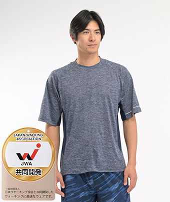 【Ｋａｅｐａ×日本ウオーキング協会】（ＵＶ対策・接触冷感・再帰反射）杢調切替Ｔシャツ