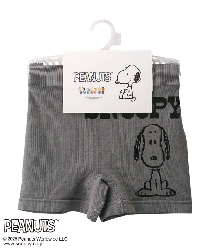 【ＰＥＡＮＵＴＳ】（スヌーピー）成型編み）ボクサーショーツ