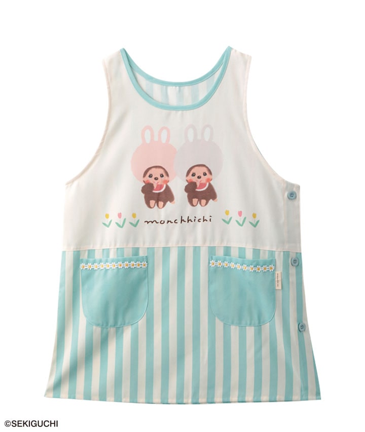 【モンチッチ】エプロン