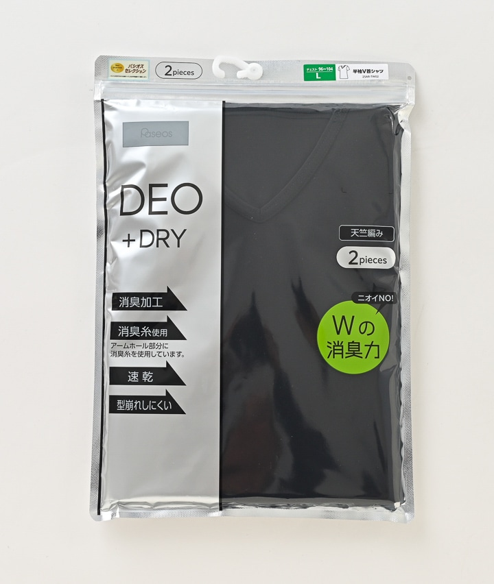 【ＤＥＯ＋ＤＲＹ　Ｗの消臭力】（消臭加工）（アームホール部分消臭糸使用）（速乾）（型崩れしにくい）（天竺編み）（２枚組）半袖Ｖ首シャツ