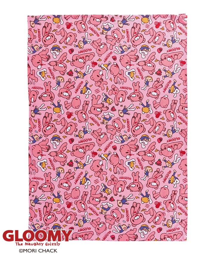 【グルーミー】掛布団カバー