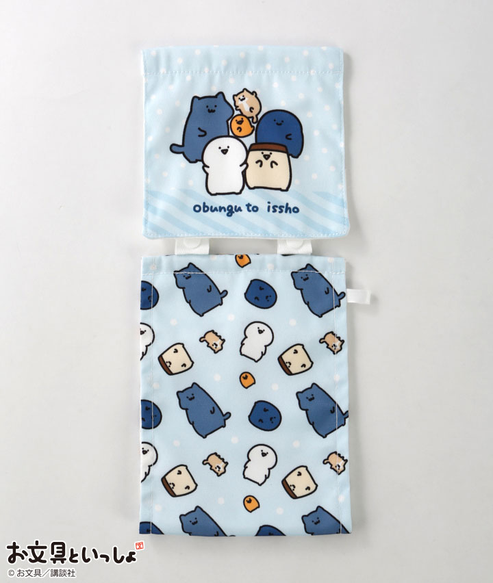 【お文具といっしょ】トイレペーパーホルダー ＢＬ