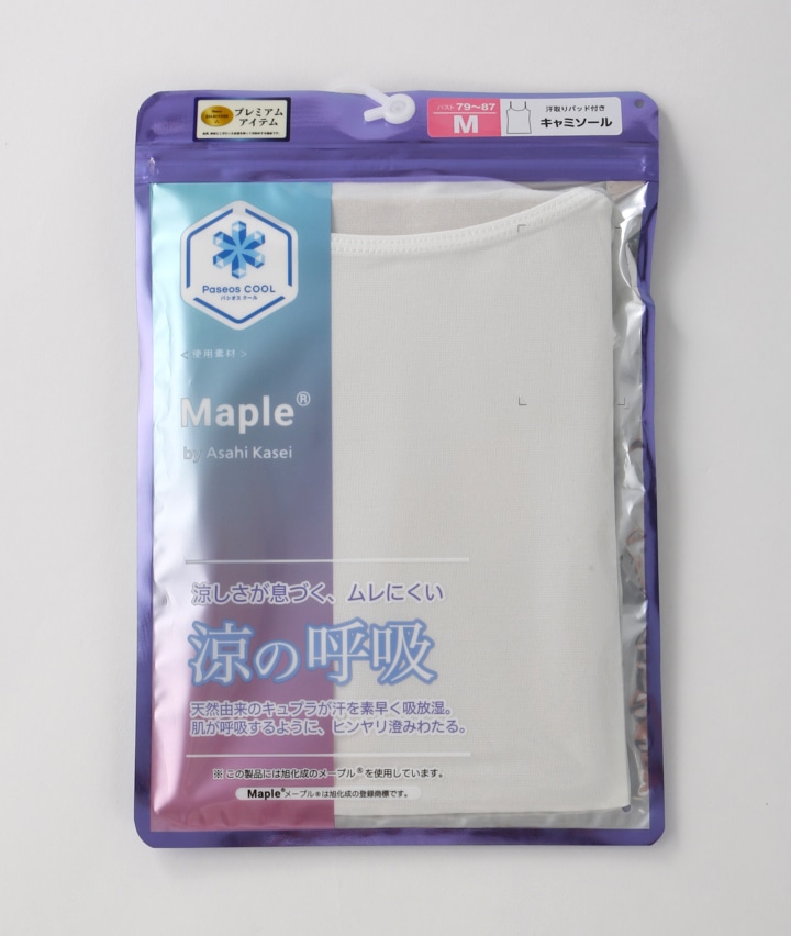 （接触冷感）（旭化成Ｍａｐｌｅ使用）（汗取りパッド付き）キャミソール