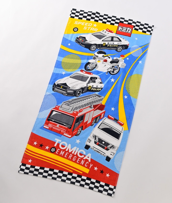 【ＴＯＭＩＣＡ】バスタオル トミカマーチ
