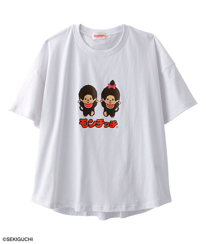 【モンチッチ】半袖Ｔシャツ
