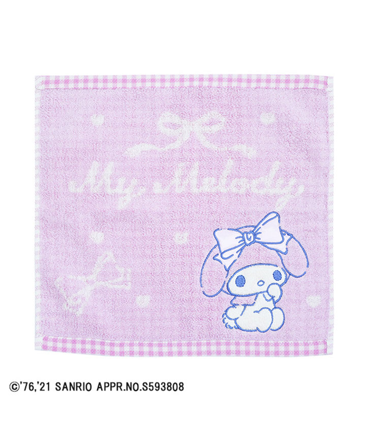 【サンリオキャラクターズ】（マイメロディ）キュートリボン キャリータオル