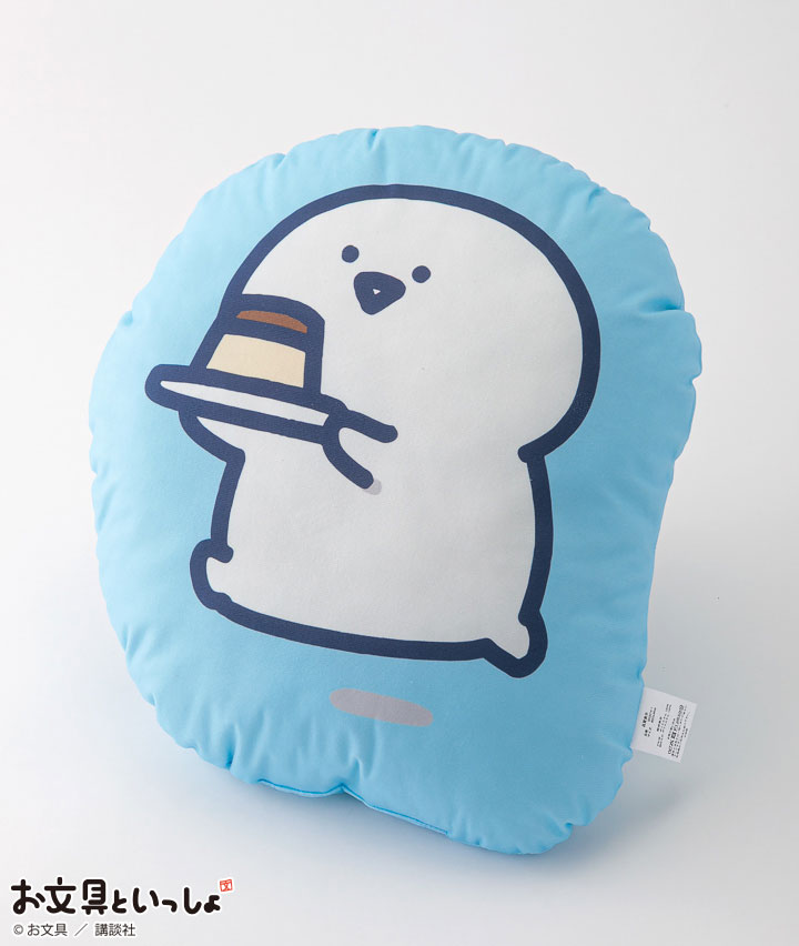【お文具といっしょ】ダイカットクッションＡ