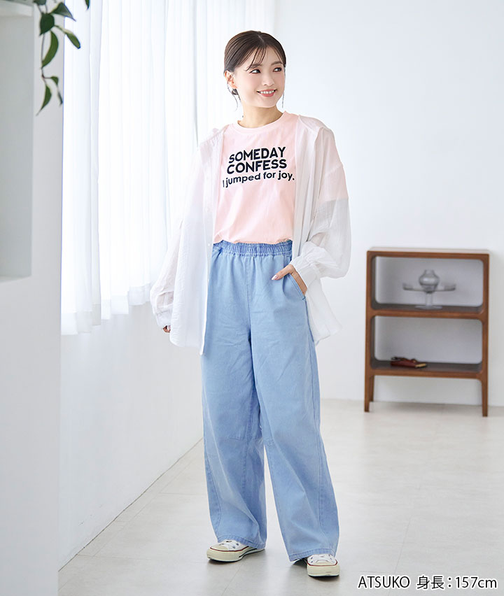 ６．５オンスデニムカーブパンツ