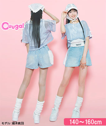 【Ａｐｉ】女児ショートパンツ
