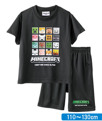 【マインクラフト】半袖メッシュ上下セット