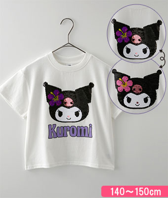【サンリオキャラクターズ】スパンコールＴシャツ
