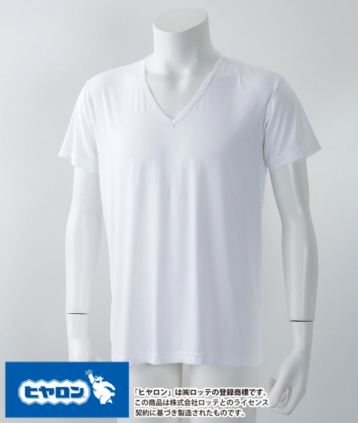 【ヒヤロン×Ｐａｓｅｏｓ ＣＯＯＬ】（接触冷感）（天竺編み）（脇部分消臭テープ付き）半袖Ｖ首シャツ