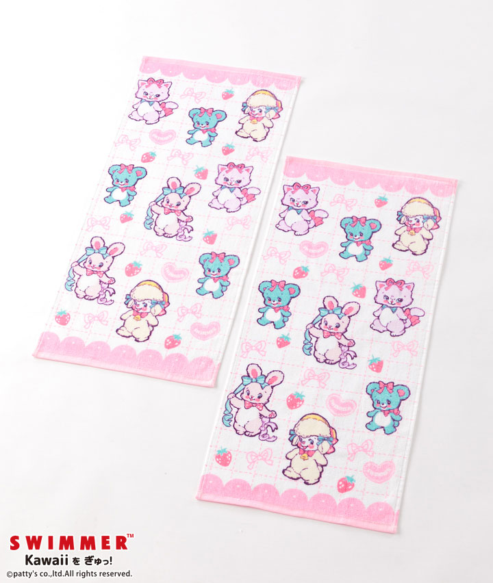 【ＳＷＩＭＭＥＲ】（２枚組）フェイスタオル　いちご