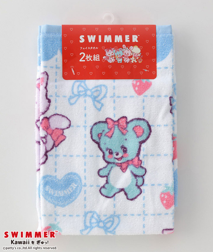 【ＳＷＩＭＭＥＲ】（２枚組）フェイスタオル　いちご