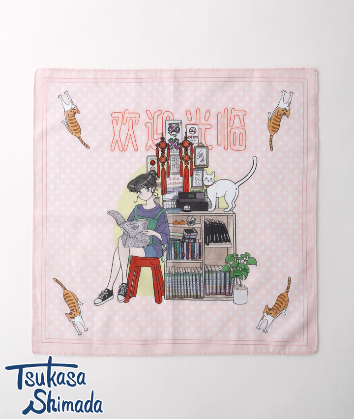 【島田つか沙】ハンカチ
