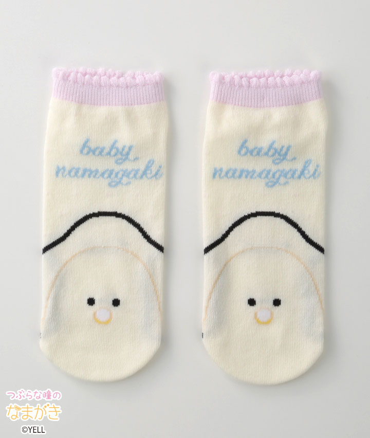 【つぶらな瞳】（べびーなまがき）（１足物）フロント柄ソックス