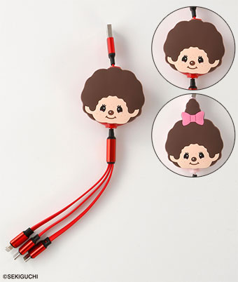 【モンチッチ】充電ケーブル