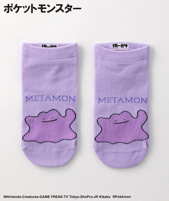 【ポケットモンスター】（メタモン）（１足物）フロント柄ソックス
