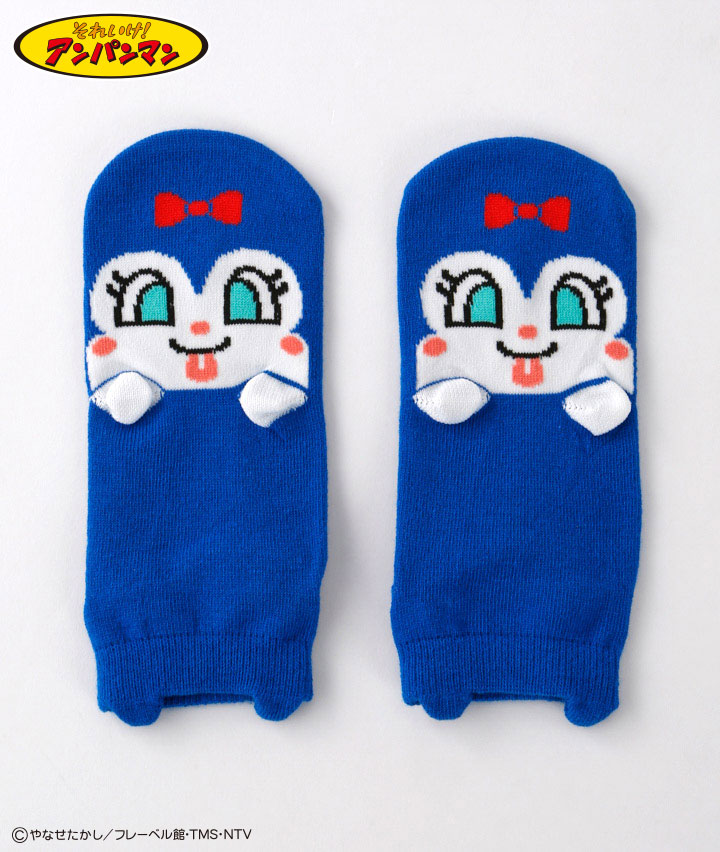 【それいけ！アンパンマン】（コキンちゃん）（１足物）フロント柄ソックス