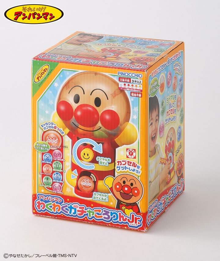 【それいけ！アンパンマン】わくわくガチャころりんＪｒ