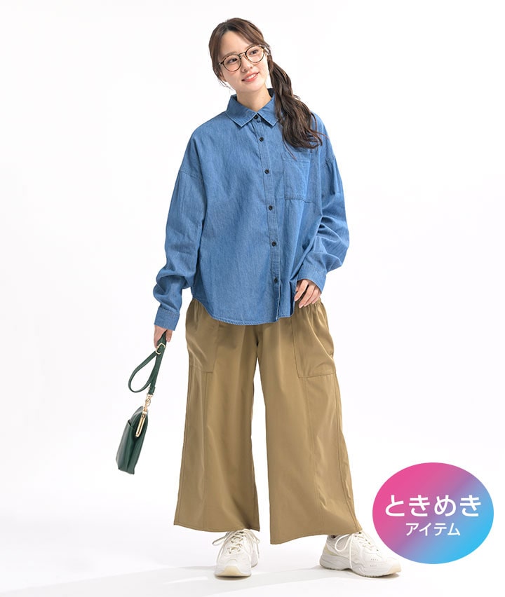 ワッシャ―カーゴパンツ