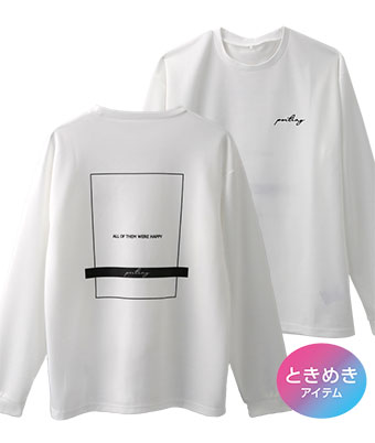 ポンチプリントＴシャツ