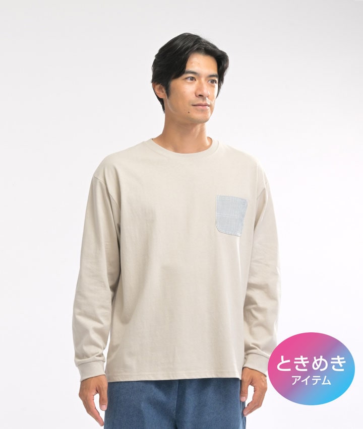 （ＵＳＡコットン）ヒッコリーポケ付Ｔシャツ