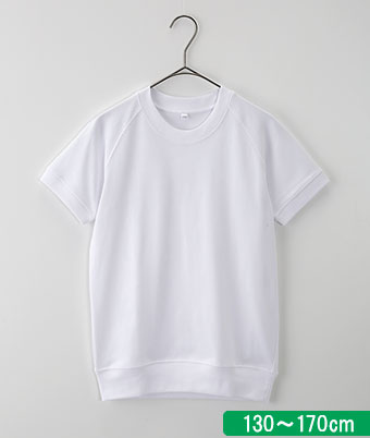 半袖体操服