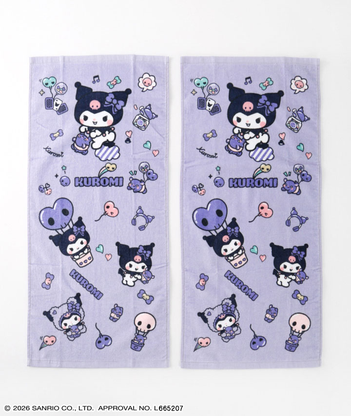 【サンリオキャラクターズ】（クロミ）（２枚組）フェイスタオル