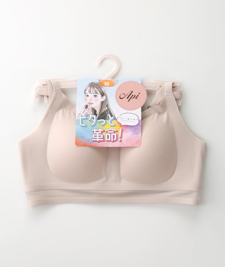 （ピタっと革命）アンダーメッシュシームレスノンワイヤーブラジャー