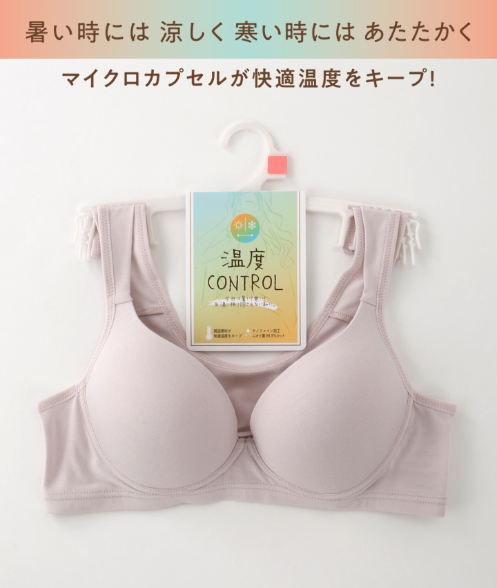 （温度ＣＯＮＴＲＯＬ）モールドハーフトップ