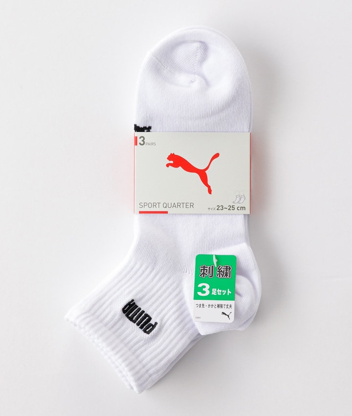 【Ｐｕｍａ】（３足組）刺繍入りショートソックス