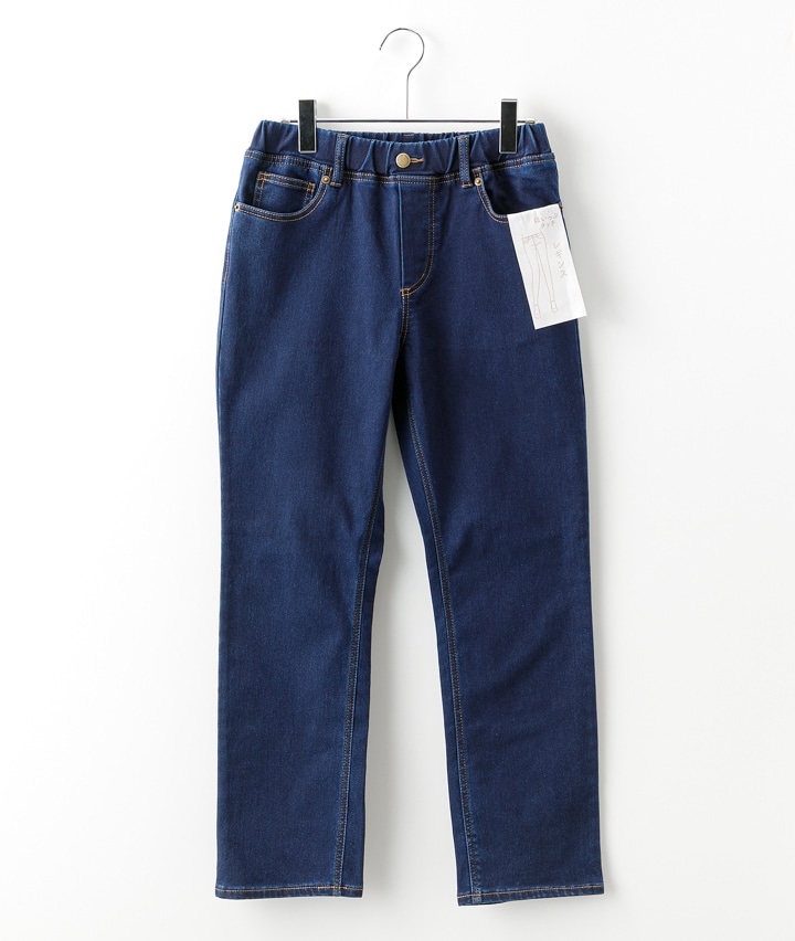 ほいっぷタッチデニムレギパン