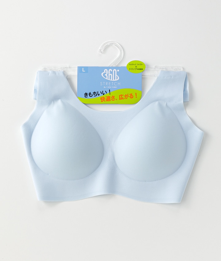 【トリンプ３６０°ストレッチ】（しめつけ軽減）（無縫製）Ｕネックハーフトップ