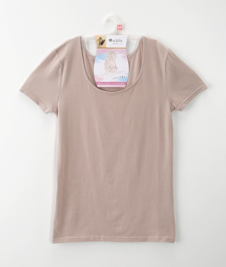 【生活の木】（カレンデュラオイル保湿）（綿混ストレッチ）半袖Ｔシャツ