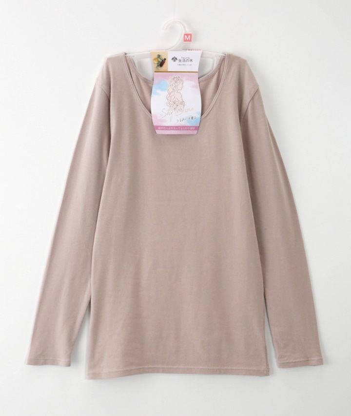 【生活の木】（カレンデュラオイル保湿）（綿混ストレッチ）長袖Ｔシャツ