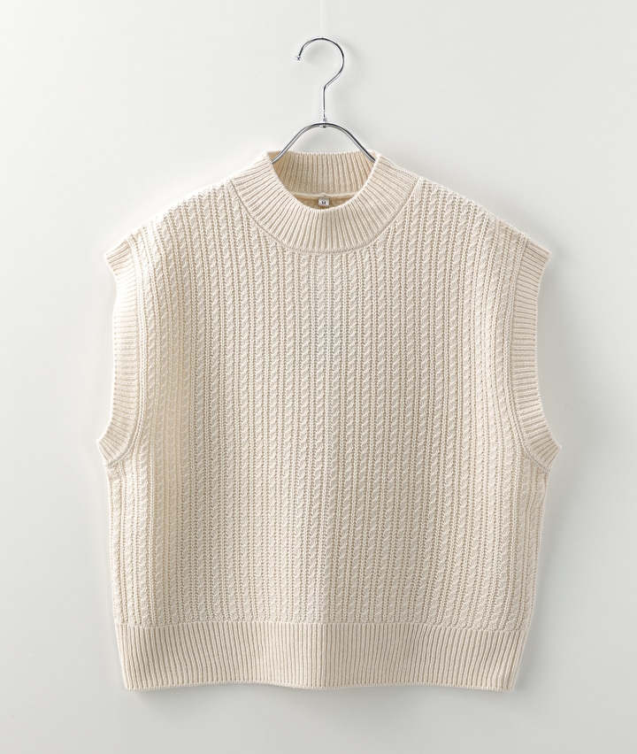 【クレヨンニット】ケーブルベスト