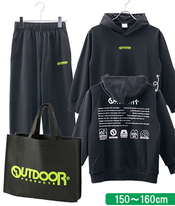 【ＯＵＴＤＯＯＲ ＰＲＯＤＵＣＴＳ】ハッピーバッグ