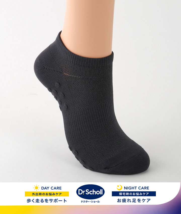 【ドクターショール】（１足組）スニーカーソックス