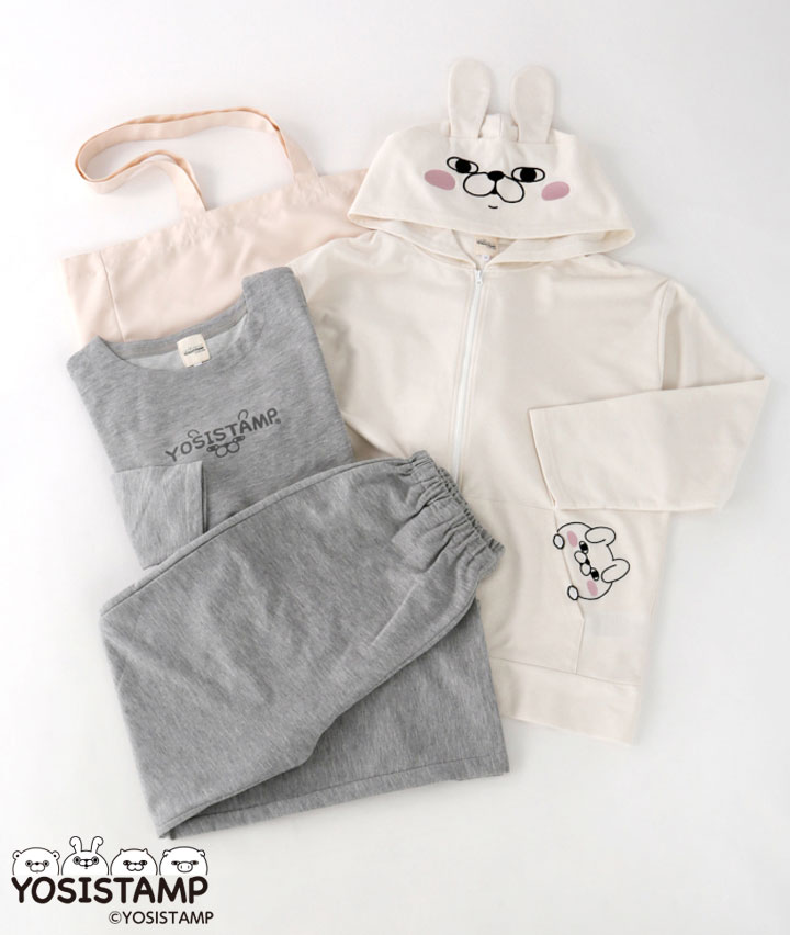 【ヨッシースタンプ】うさぎさんハッピーバッグ（ルームウェア＋ジップパーカ＋トートバッグ）