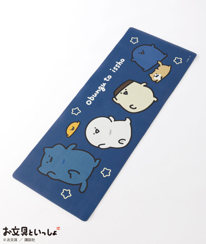 【お文具といっしょ】ＰＶＣキッチンマット ネービー