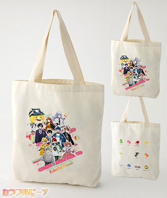 【カラフルピーチ】帆布トートバッグ