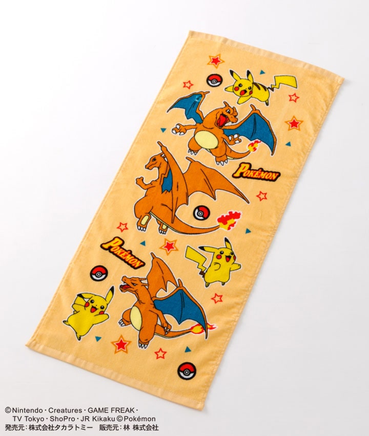 【ポケットモンスター】（２枚組）フェイスタオル リザードン・ピカチュウ