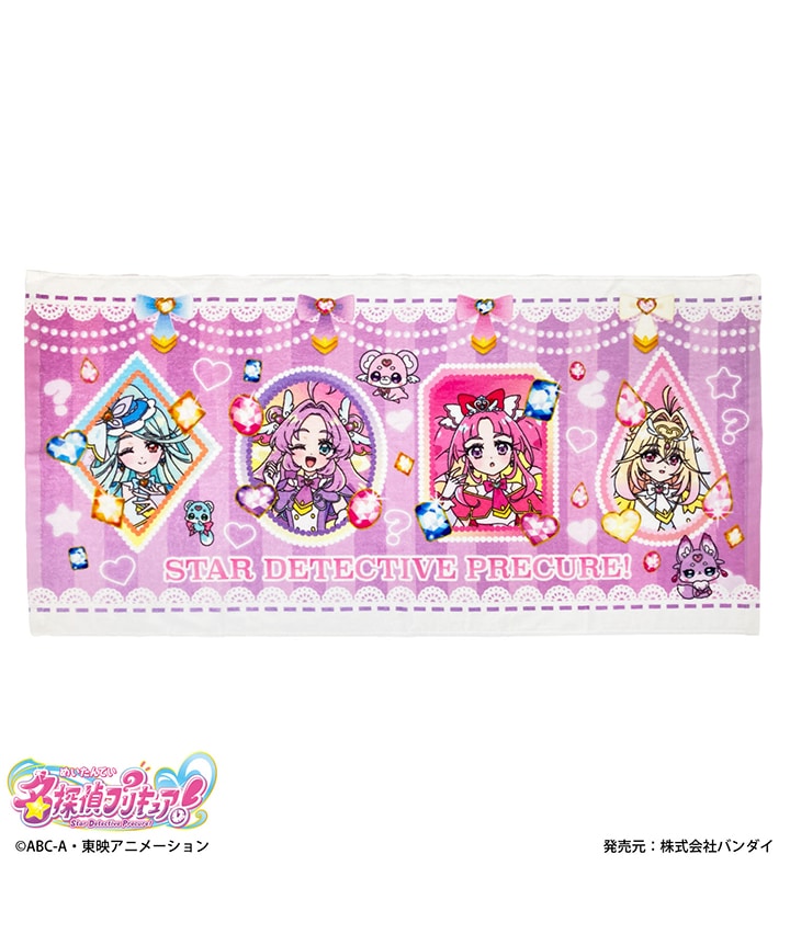 【名探偵プリキュア】インクジェットミニバスタオル